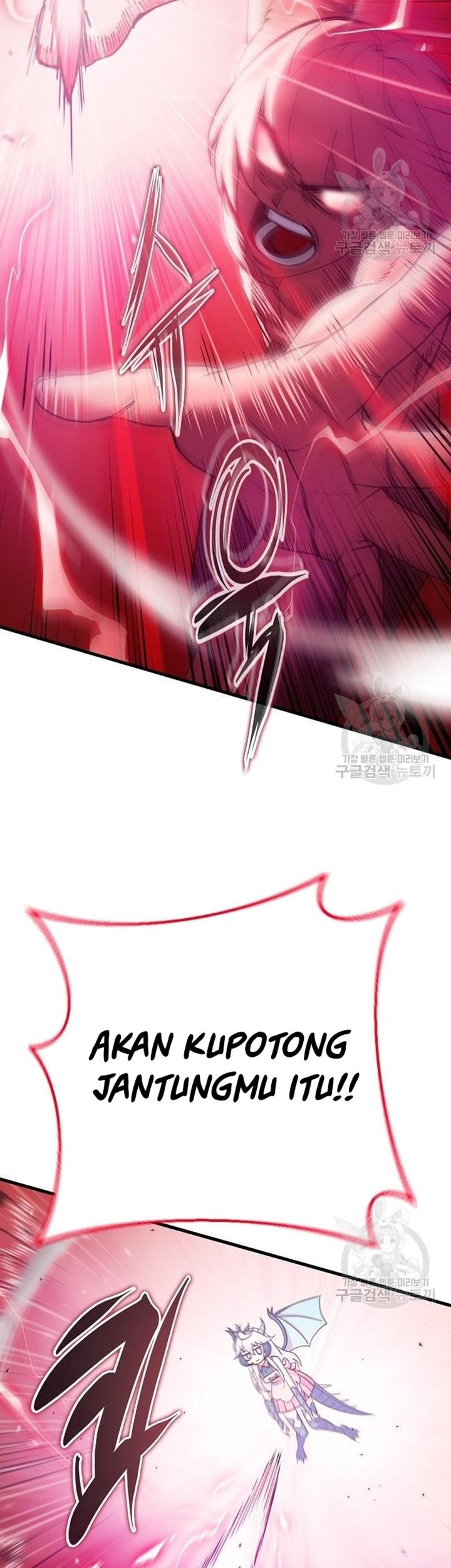 Peace Restaurant Chapter 14 - halaman 77