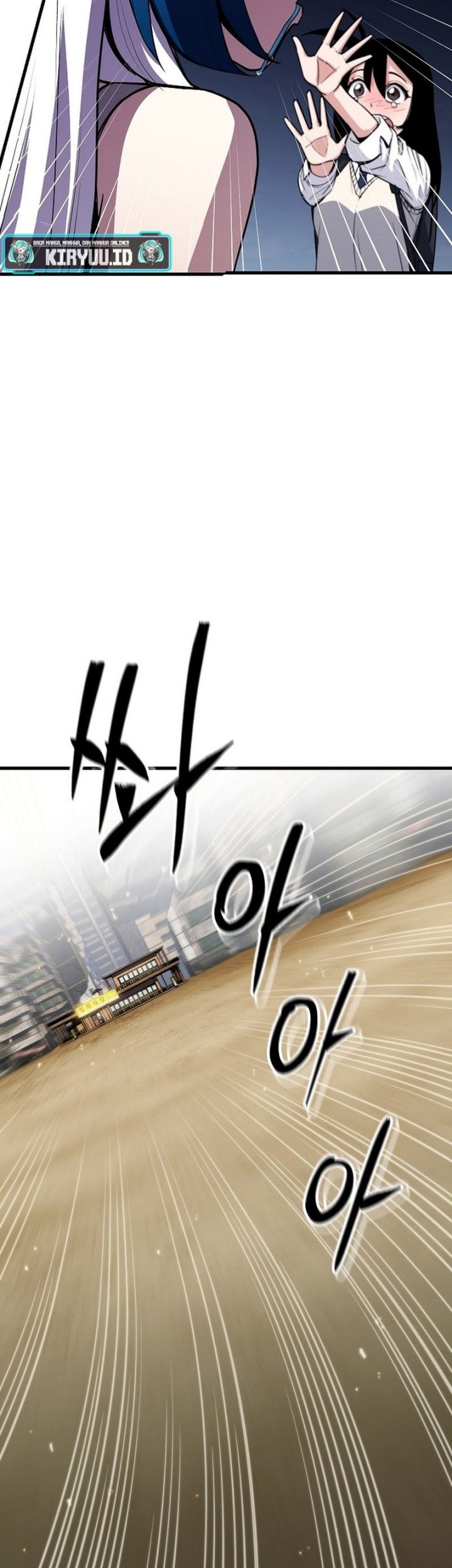 Peace Restaurant Chapter 15 - halaman 72