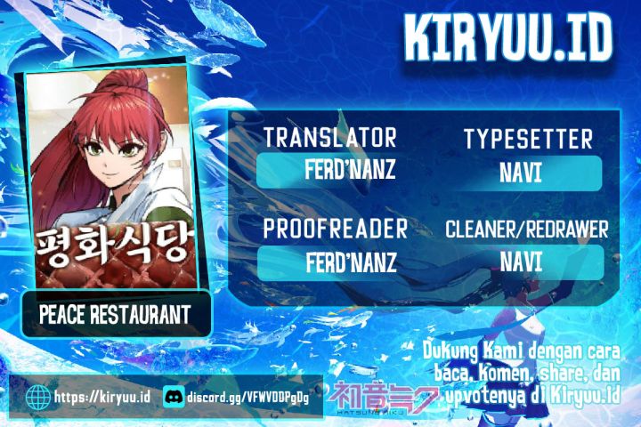 Peace Restaurant Chapter 16 - halaman 1