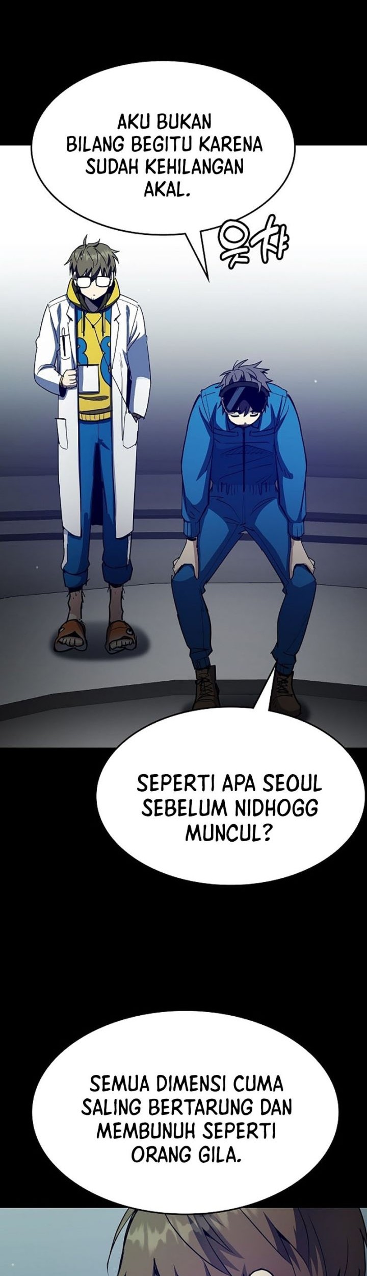 Peace Restaurant Chapter 16 - halaman 17