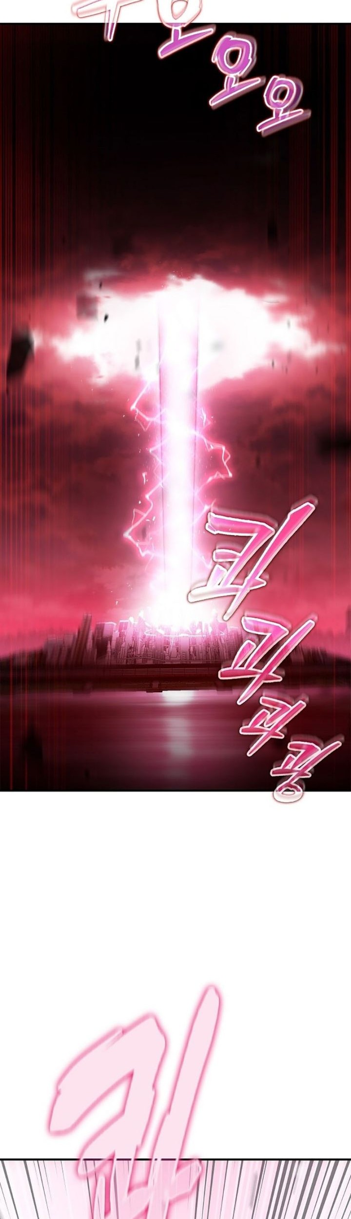 Peace Restaurant Chapter 16 - halaman 41