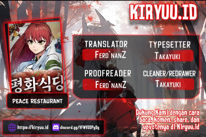 Peace Restaurant Chapter 17 - halaman 1