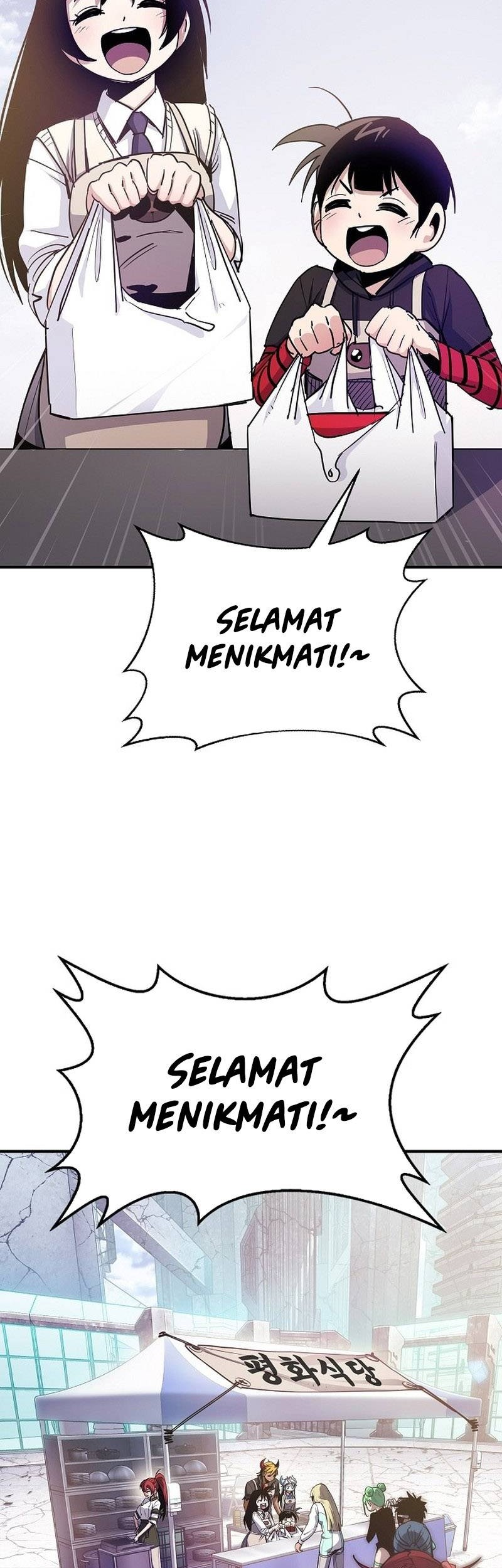 Peace Restaurant Chapter 17 - halaman 29