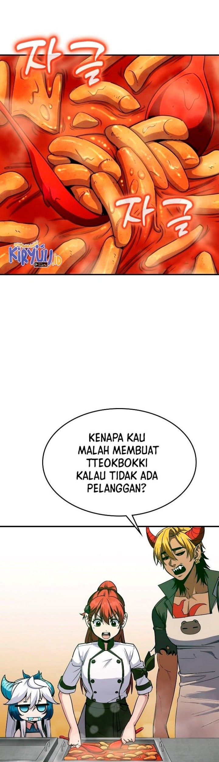 Peace Restaurant Chapter 19 - halaman 17