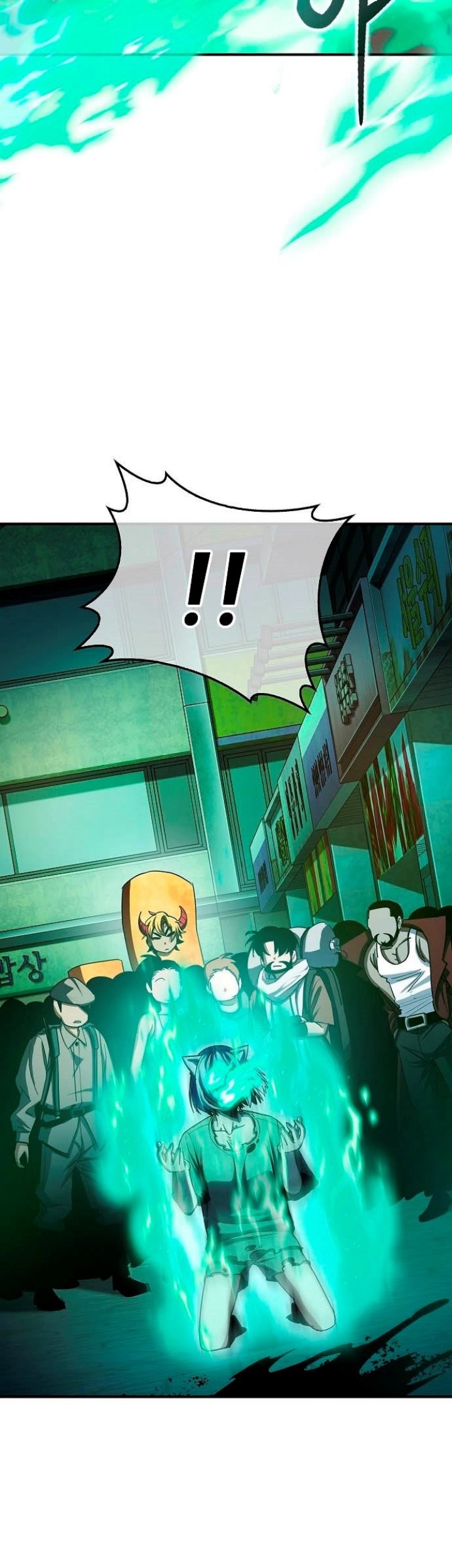 Peace Restaurant Chapter 19 - halaman 48