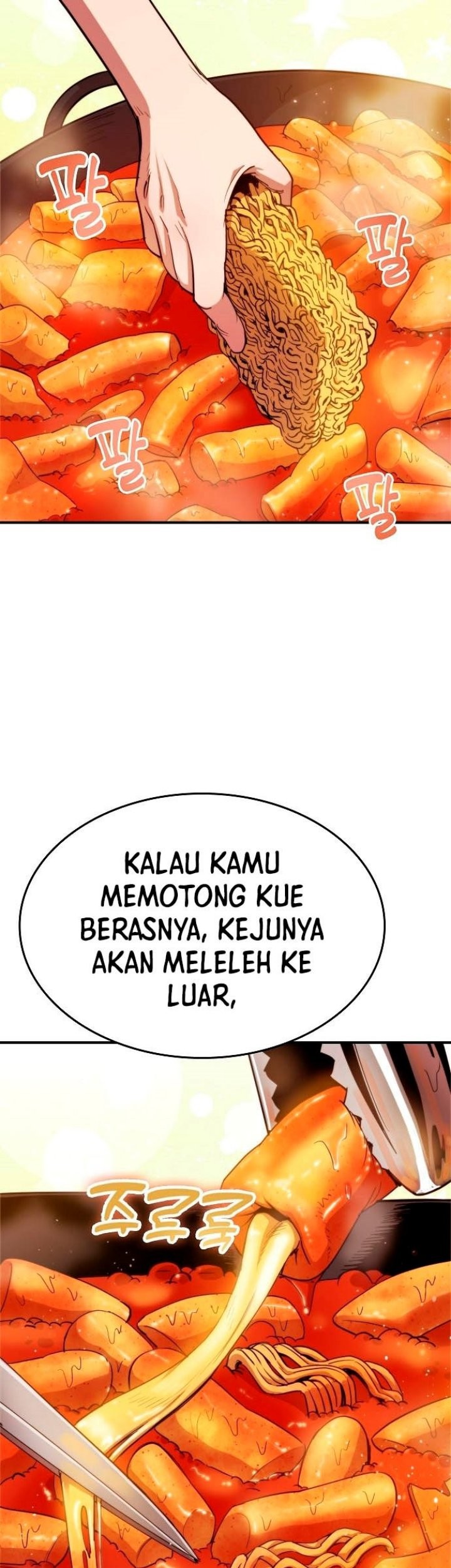 Peace Restaurant Chapter 19 - halaman 70