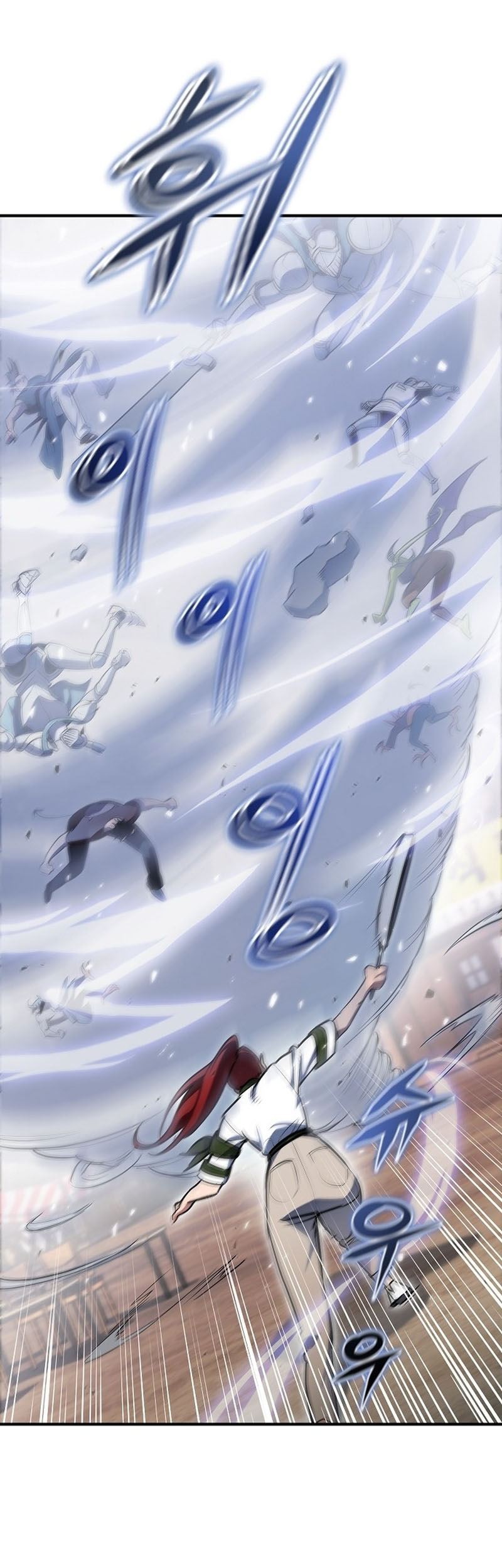 Peace Restaurant Chapter 2 - halaman 107