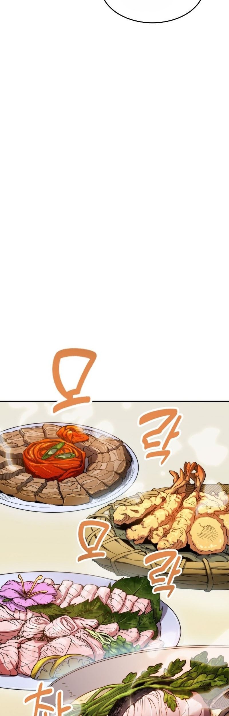 Peace Restaurant Chapter 2 - halaman 117