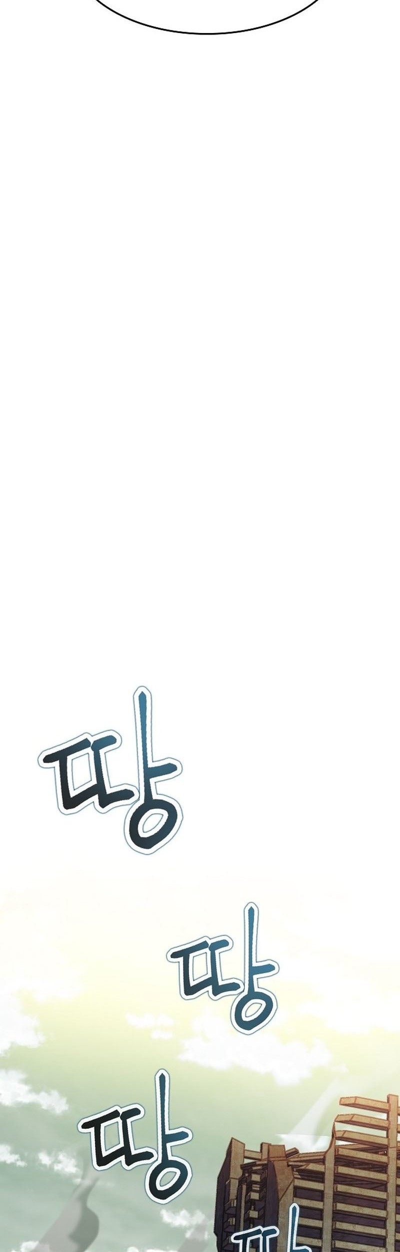 Peace Restaurant Chapter 2 - halaman 23