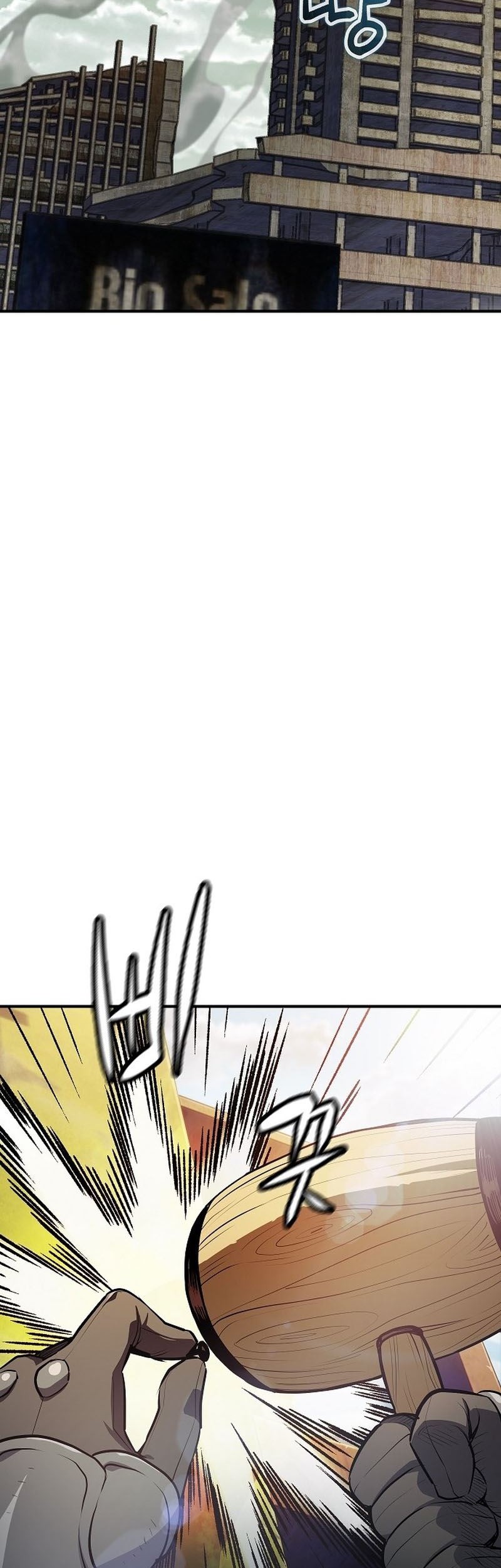 Peace Restaurant Chapter 2 - halaman 24