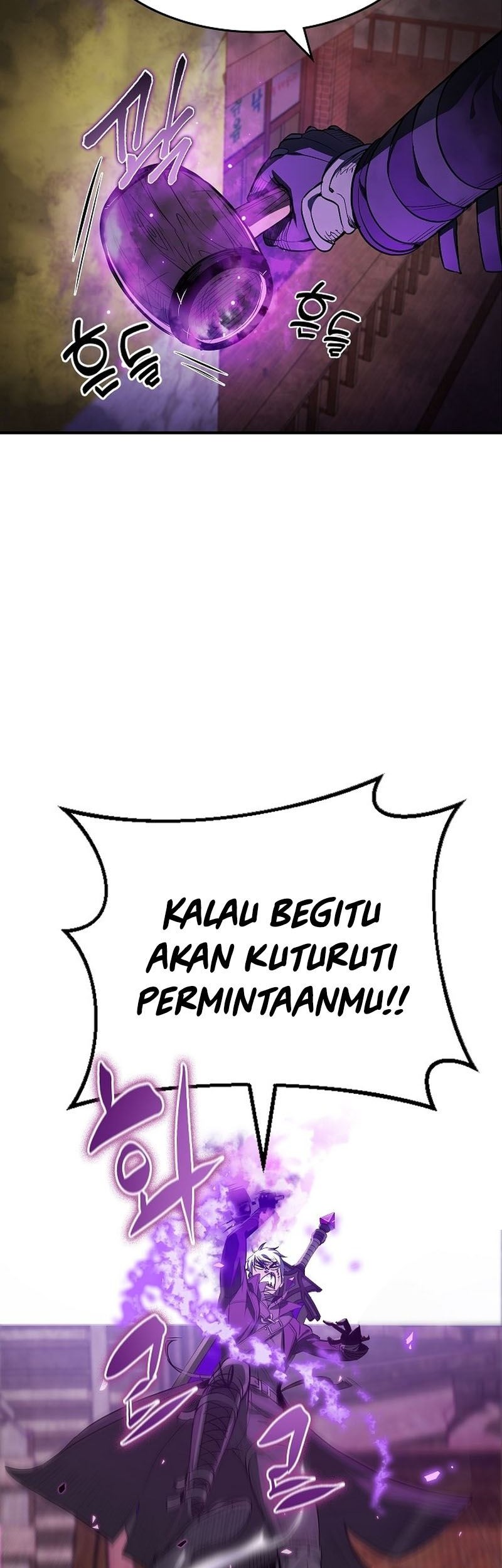 Peace Restaurant Chapter 2 - halaman 28