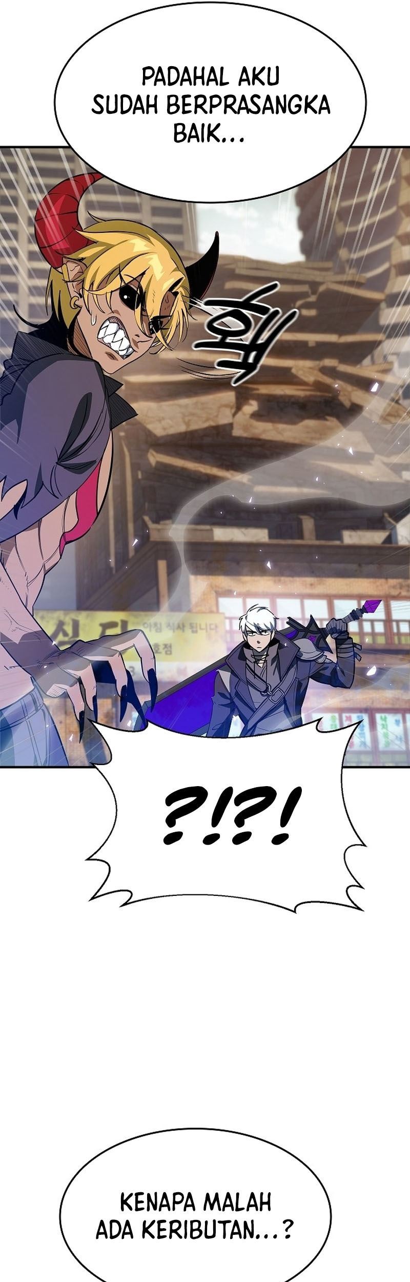 Peace Restaurant Chapter 2 - halaman 34