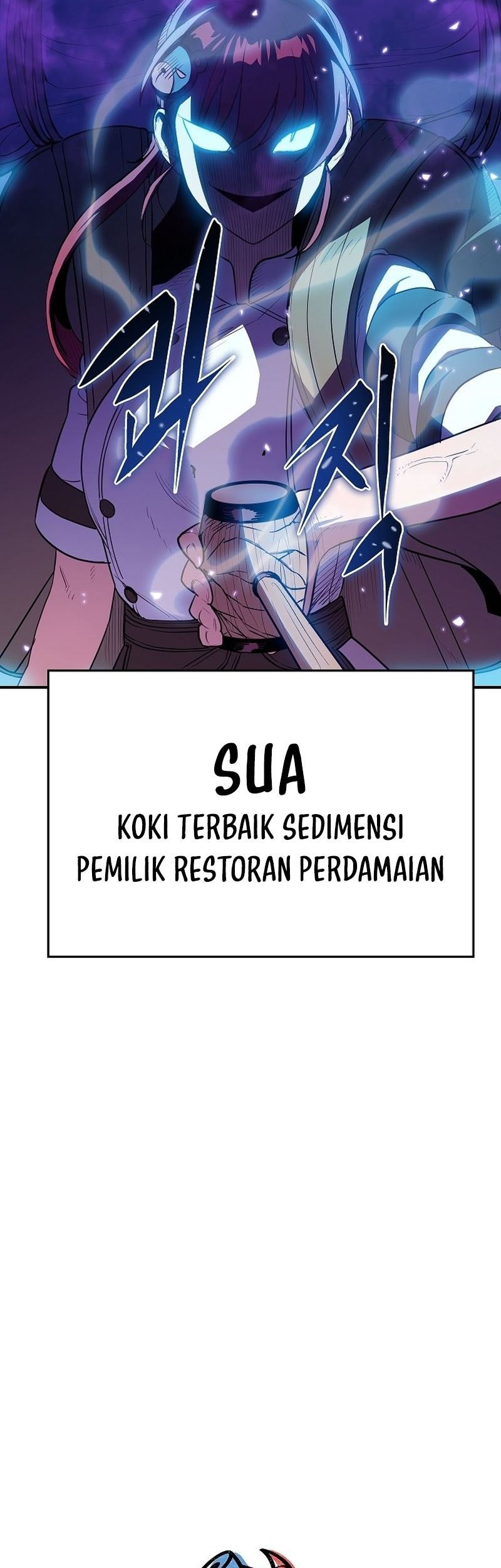 Peace Restaurant Chapter 2 - halaman 36