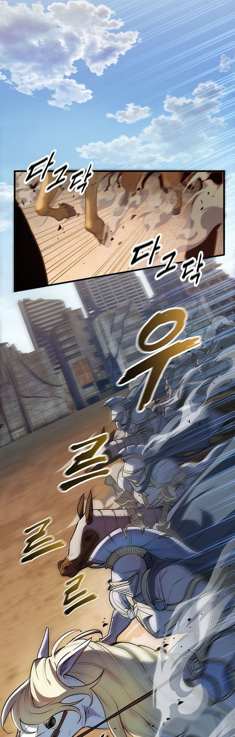 Peace Restaurant Chapter 2 - halaman 50