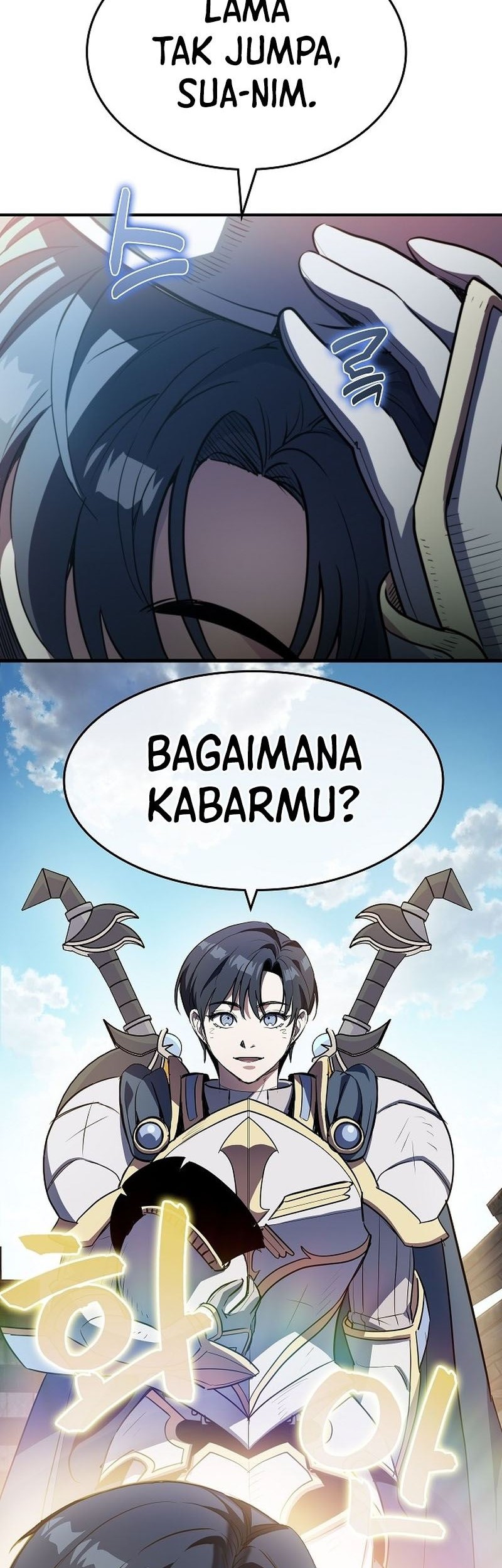 Peace Restaurant Chapter 2 - halaman 55