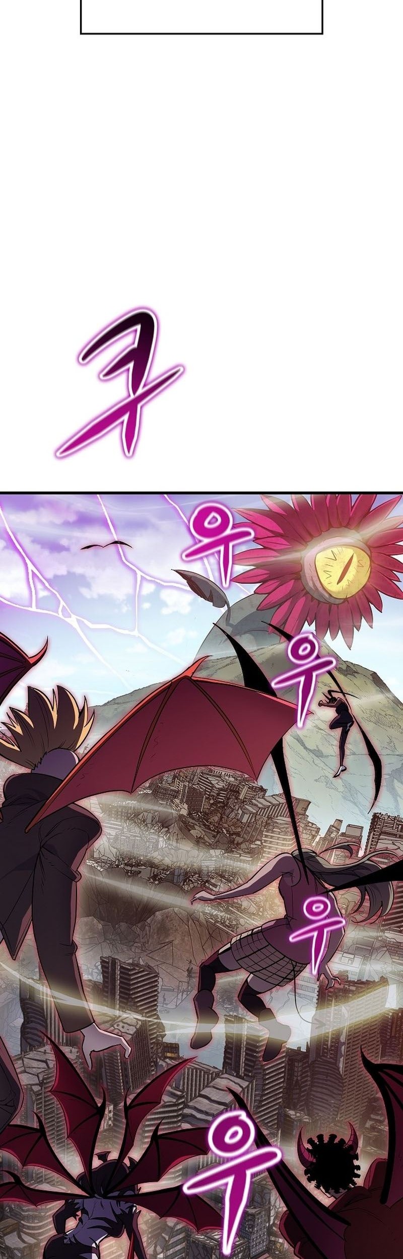 Peace Restaurant Chapter 2 - halaman 67