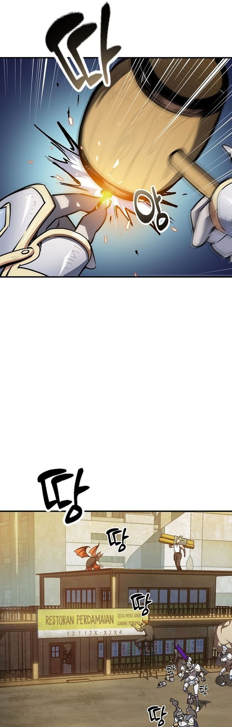 Peace Restaurant Chapter 2 - halaman 78