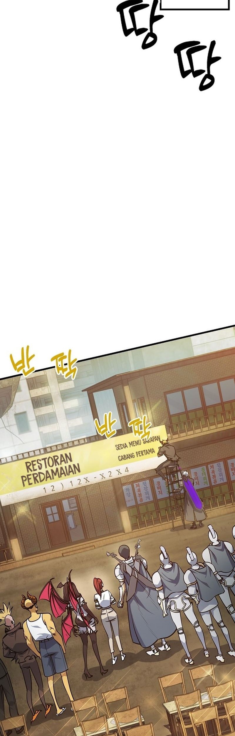 Peace Restaurant Chapter 2 - halaman 88