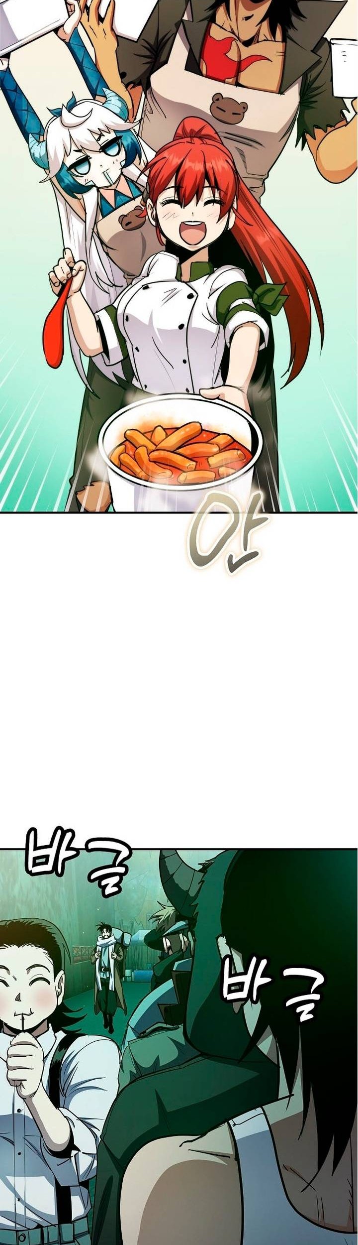 Peace Restaurant Chapter 20 - halaman 3