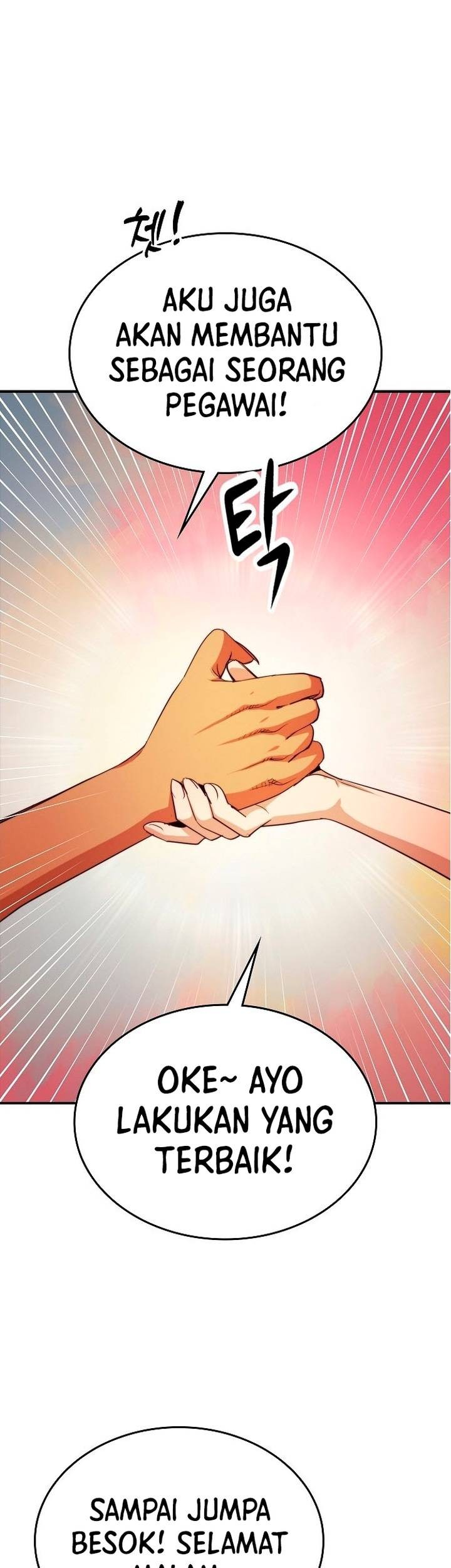 Peace Restaurant Chapter 20 - halaman 57