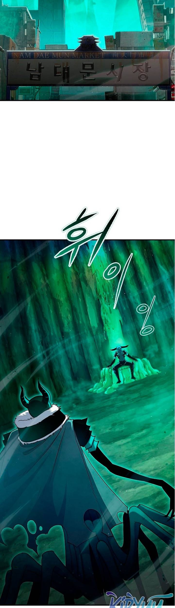Peace Restaurant Chapter 20 - halaman 59