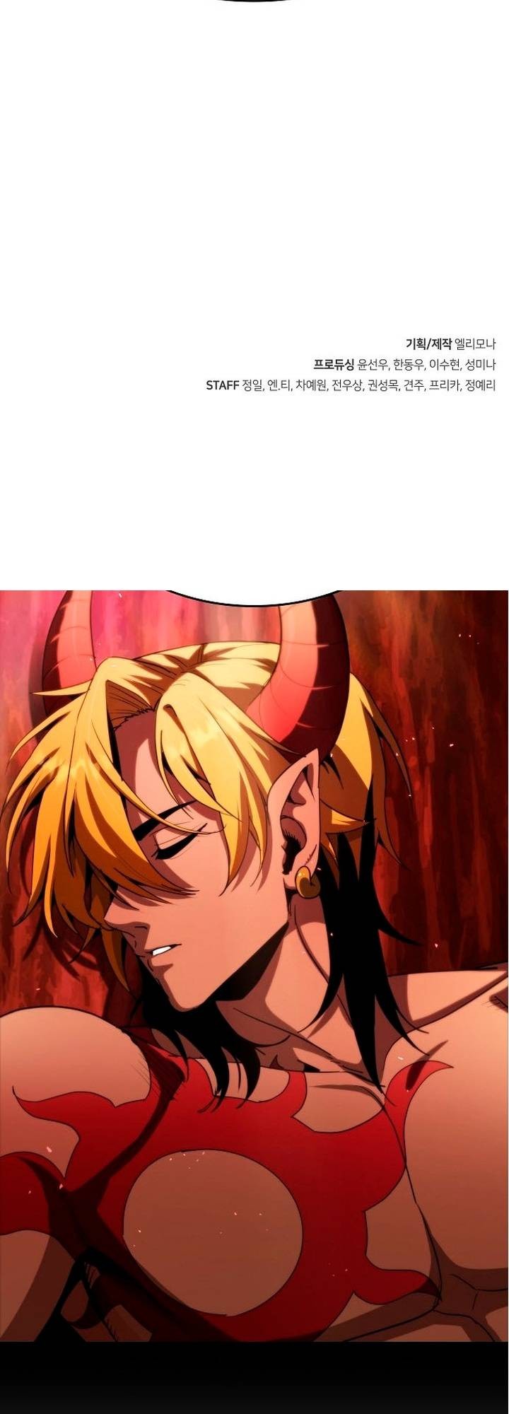 Peace Restaurant Chapter 20 - halaman 71