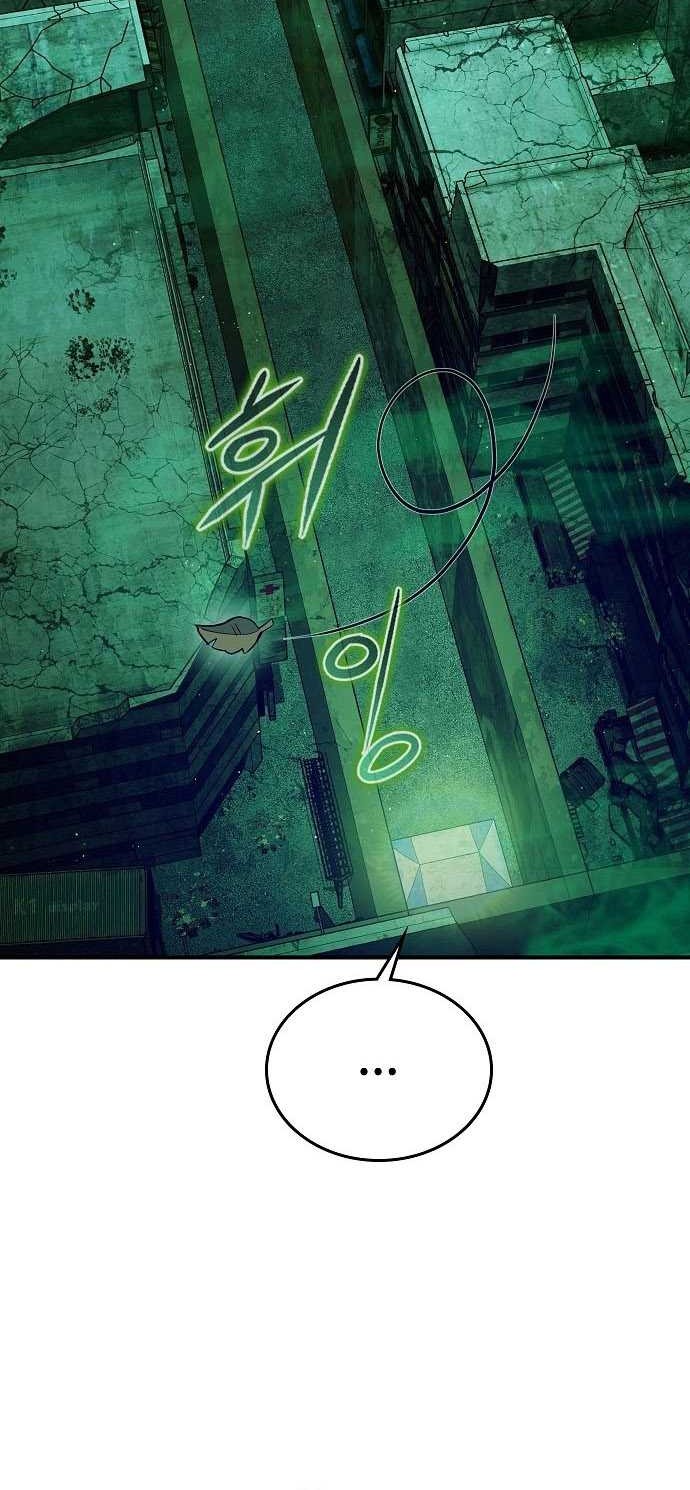 Peace Restaurant Chapter 21 - halaman 19