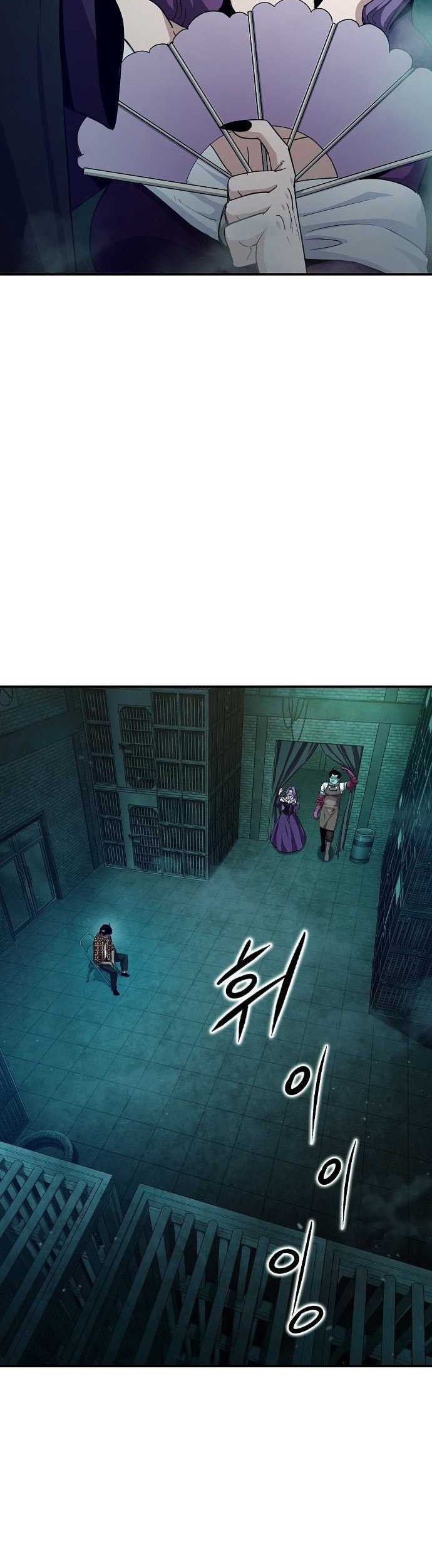 Peace Restaurant Chapter 21 - halaman 48