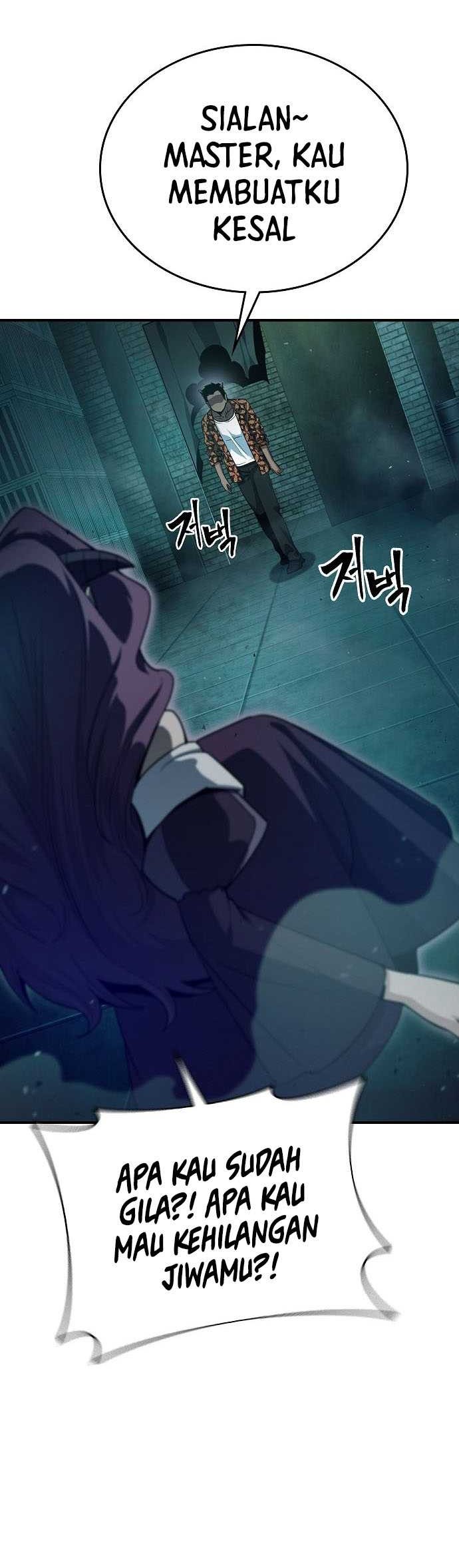 Peace Restaurant Chapter 21 - halaman 62