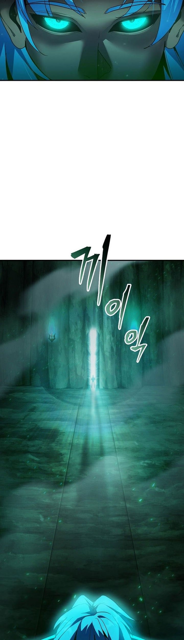 Peace Restaurant Chapter 24 - halaman 6