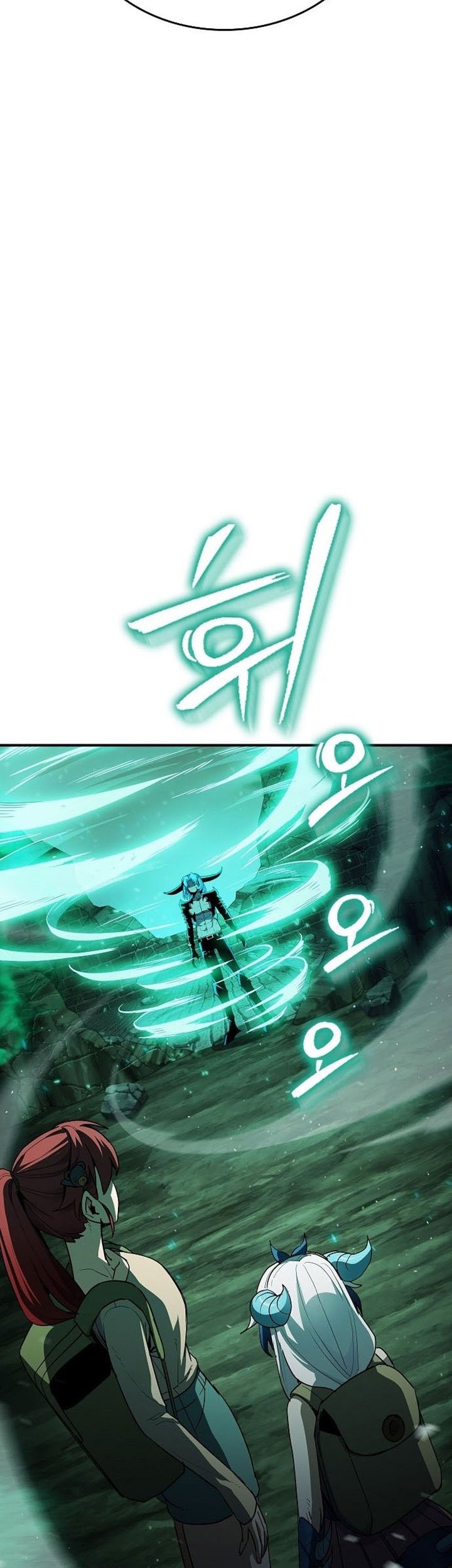 Peace Restaurant Chapter 24 - halaman 74