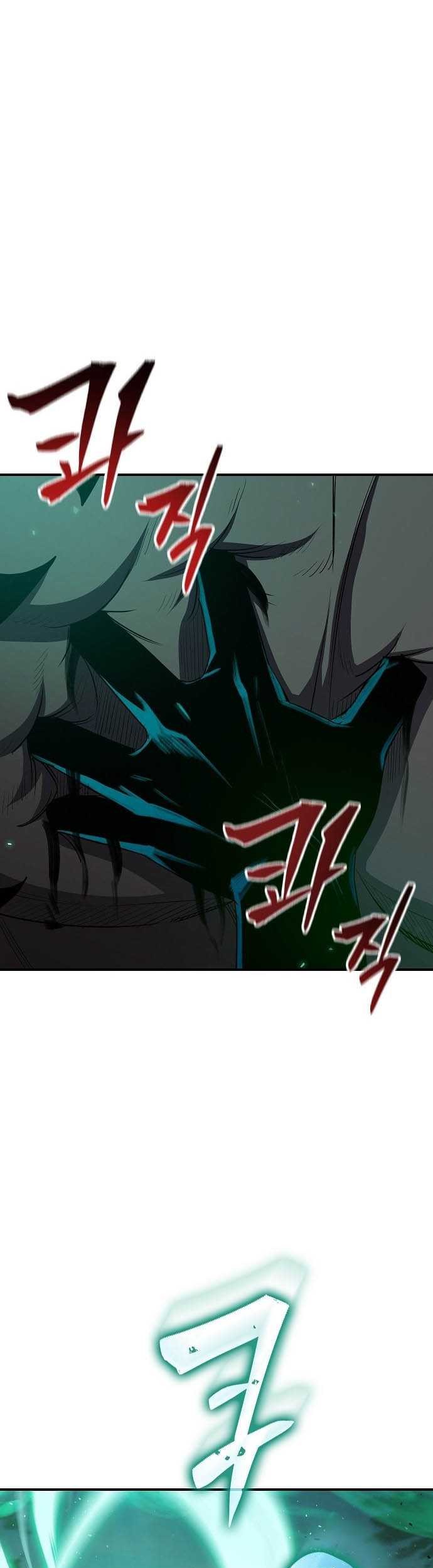 Peace Restaurant Chapter 25 - halaman 2
