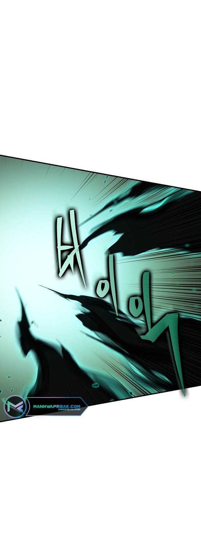 Peace Restaurant Chapter 26 - halaman 21