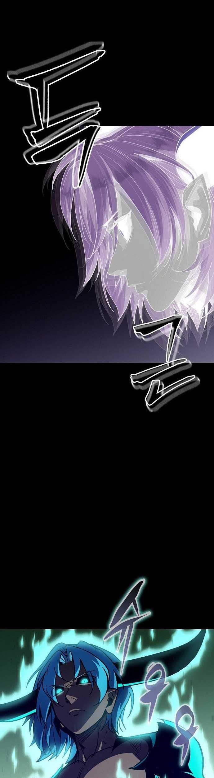 Peace Restaurant Chapter 27 - halaman 10