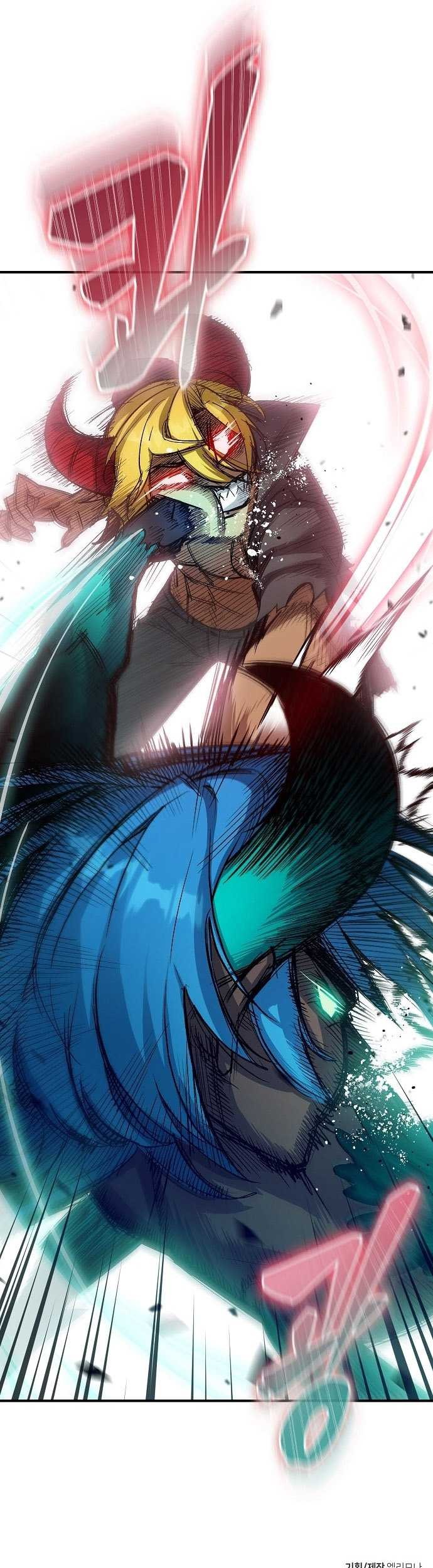 Peace Restaurant Chapter 28 - halaman 75