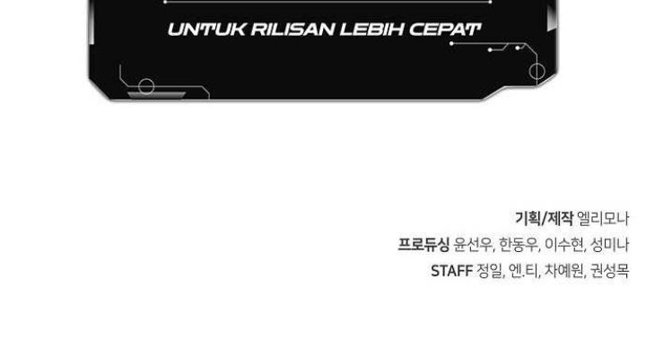 Peace Restaurant Chapter 3 - halaman 121