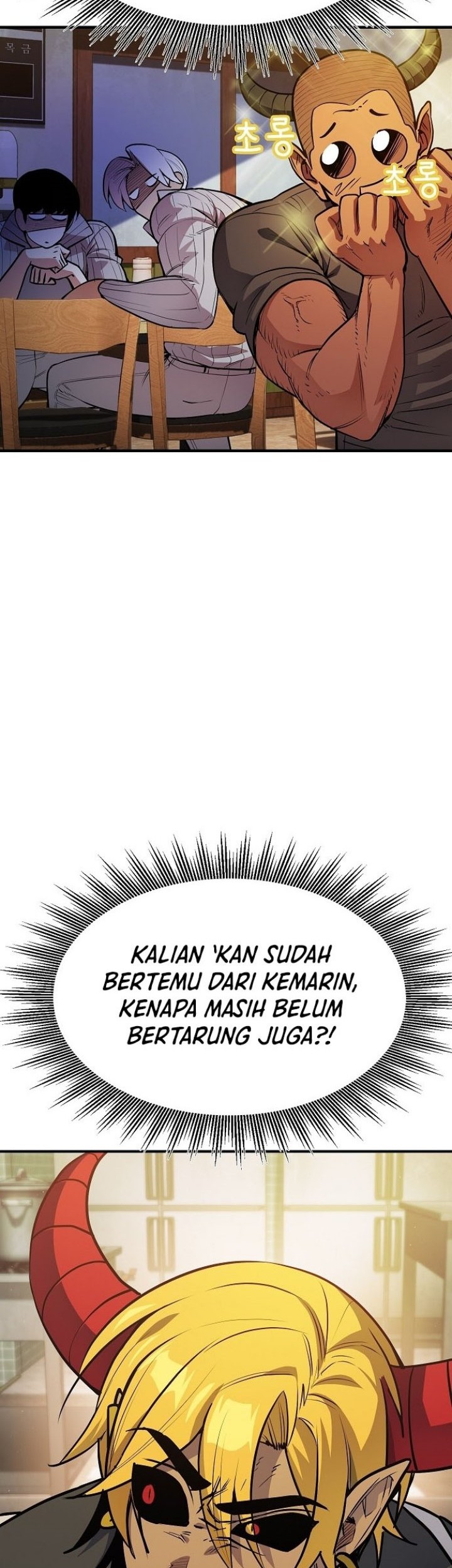 Peace Restaurant Chapter 4 - halaman 23