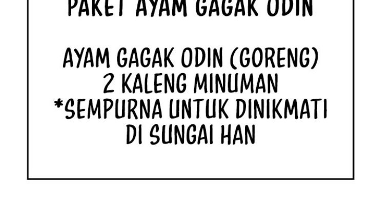 Peace Restaurant Chapter 4 - halaman 46