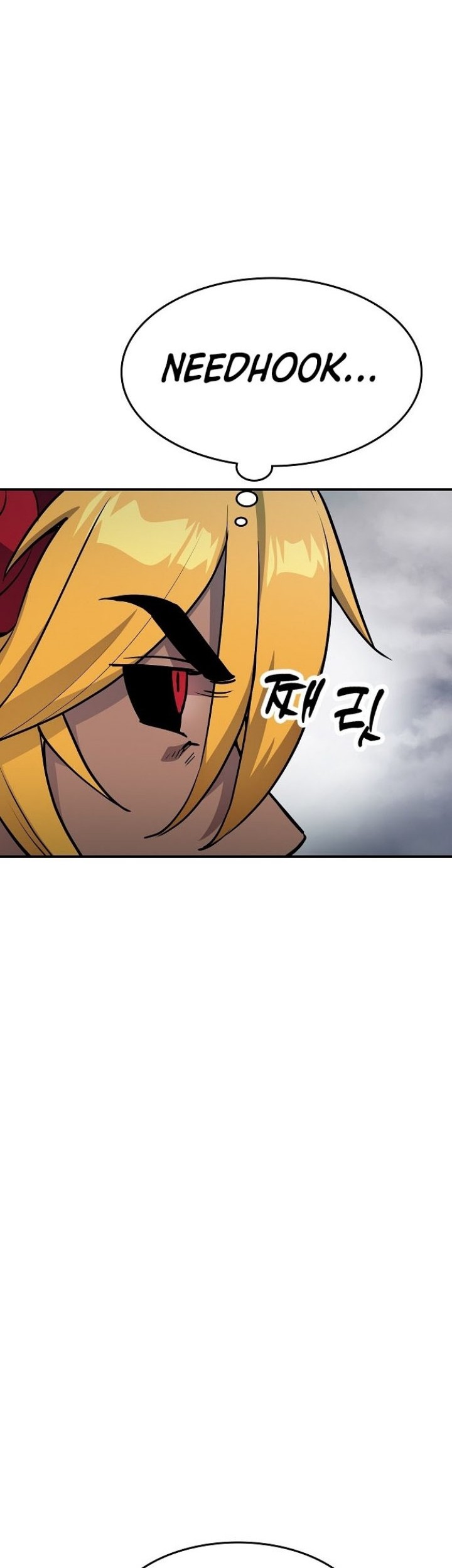 Peace Restaurant Chapter 4 - halaman 48