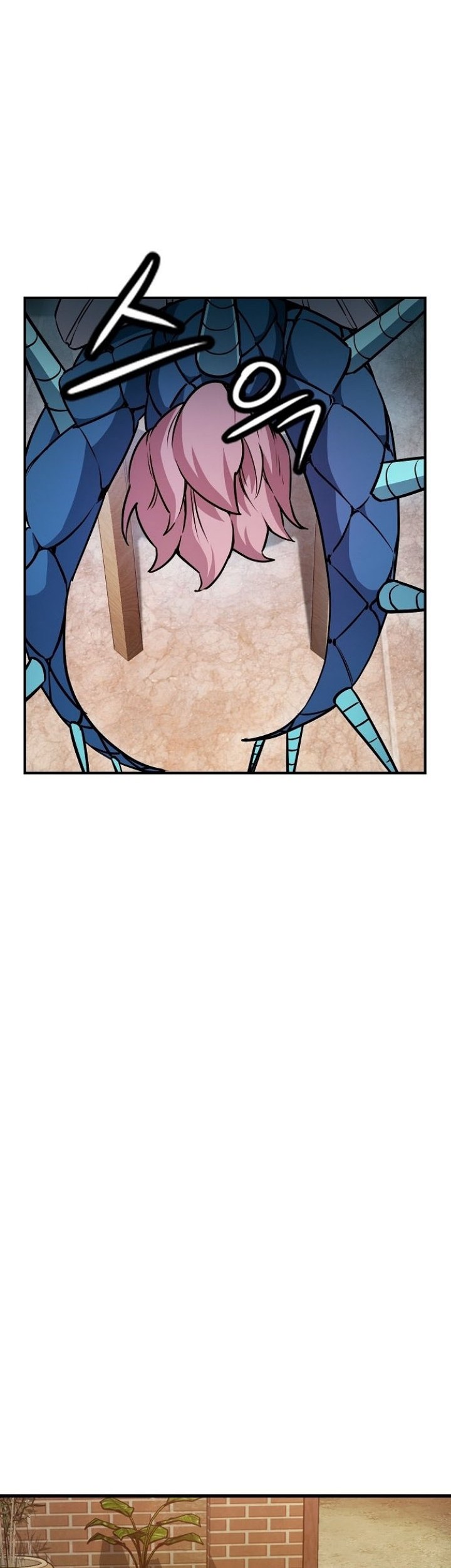 Peace Restaurant Chapter 4 - halaman 86