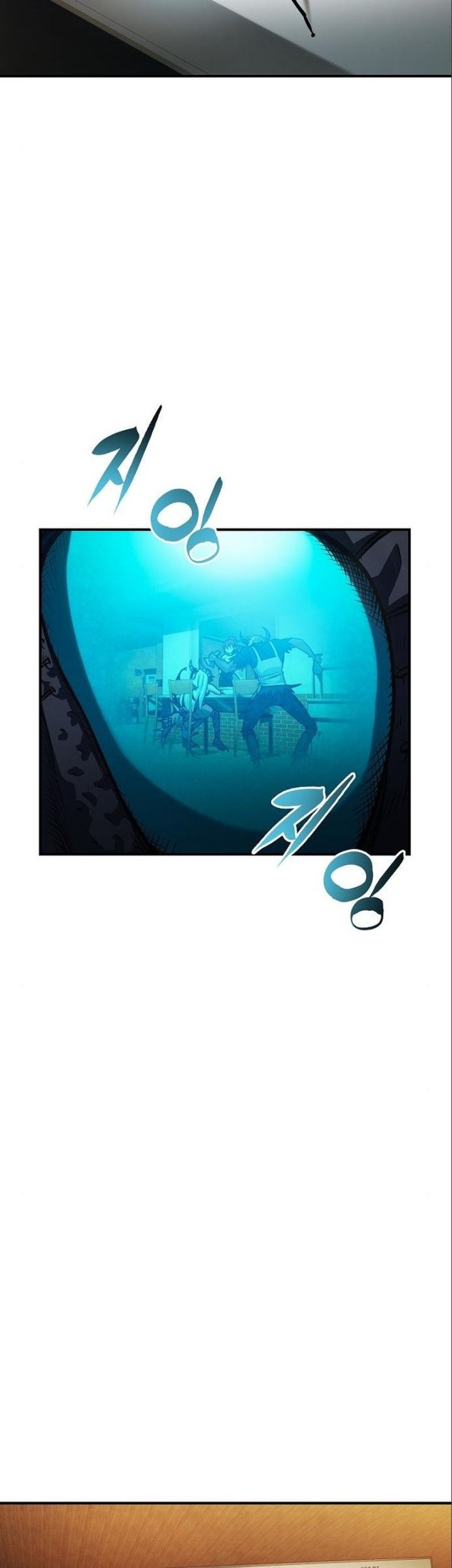 Peace Restaurant Chapter 5 - halaman 39