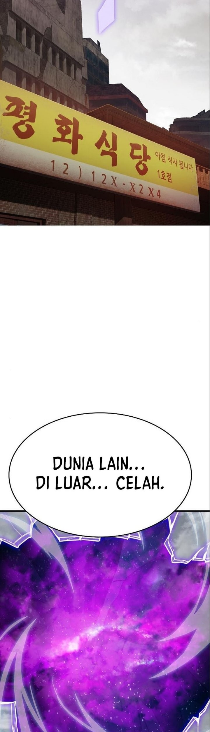 Peace Restaurant Chapter 5 - halaman 46