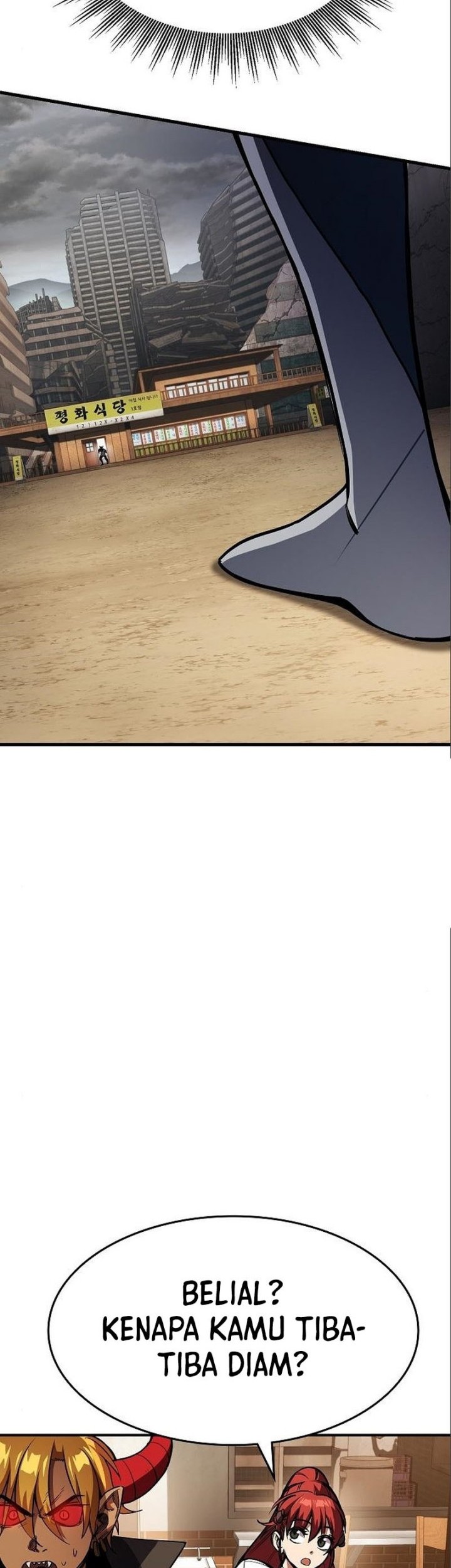 Peace Restaurant Chapter 5 - halaman 63