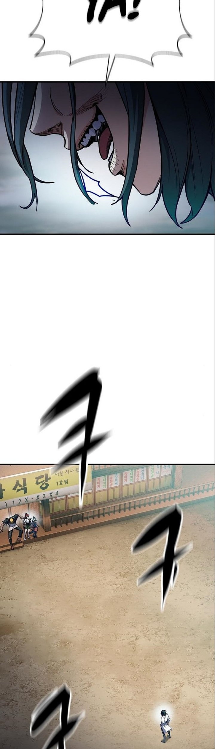 Peace Restaurant Chapter 5 - halaman 67