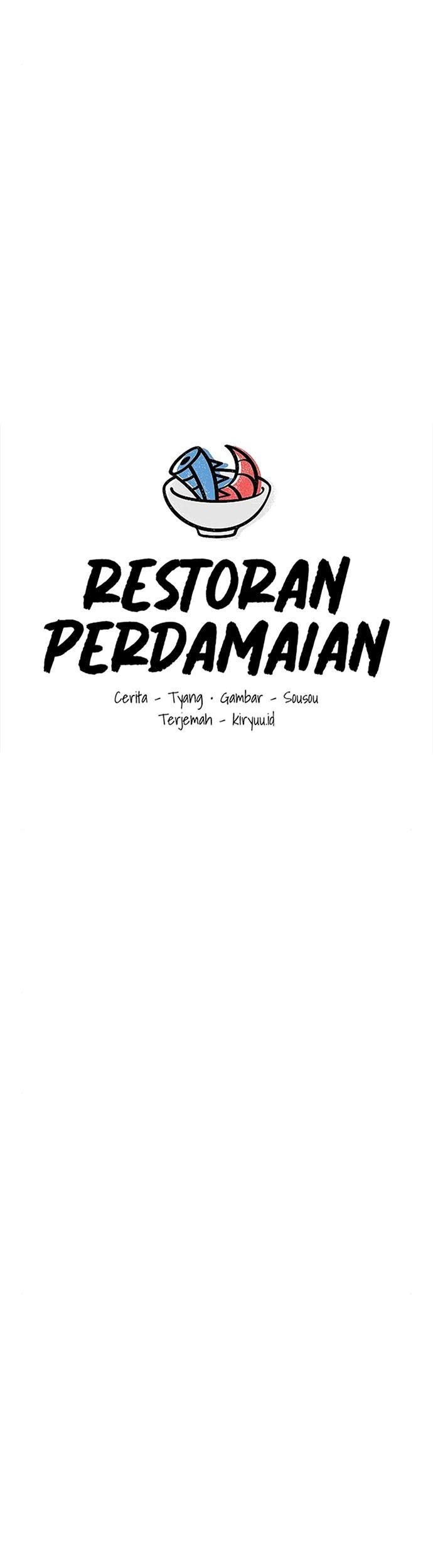 Peace Restaurant Chapter 6 - halaman 12