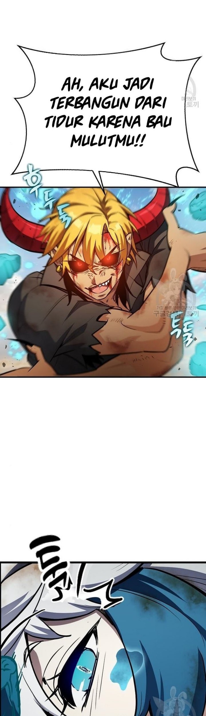 Peace Restaurant Chapter 7 - halaman 25
