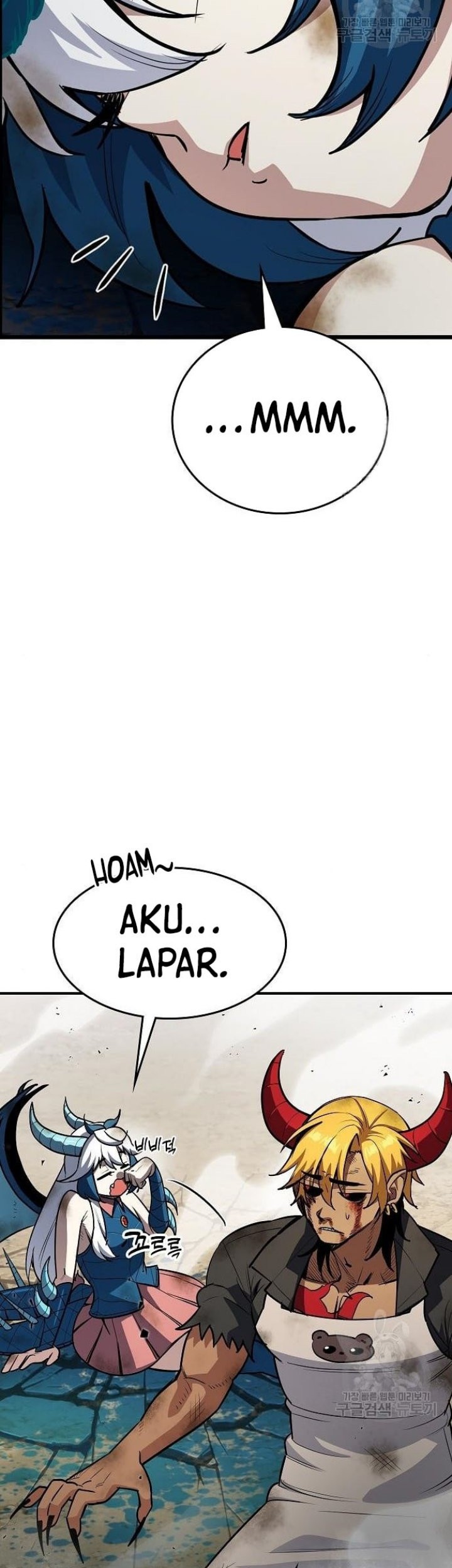 Peace Restaurant Chapter 7 - halaman 26