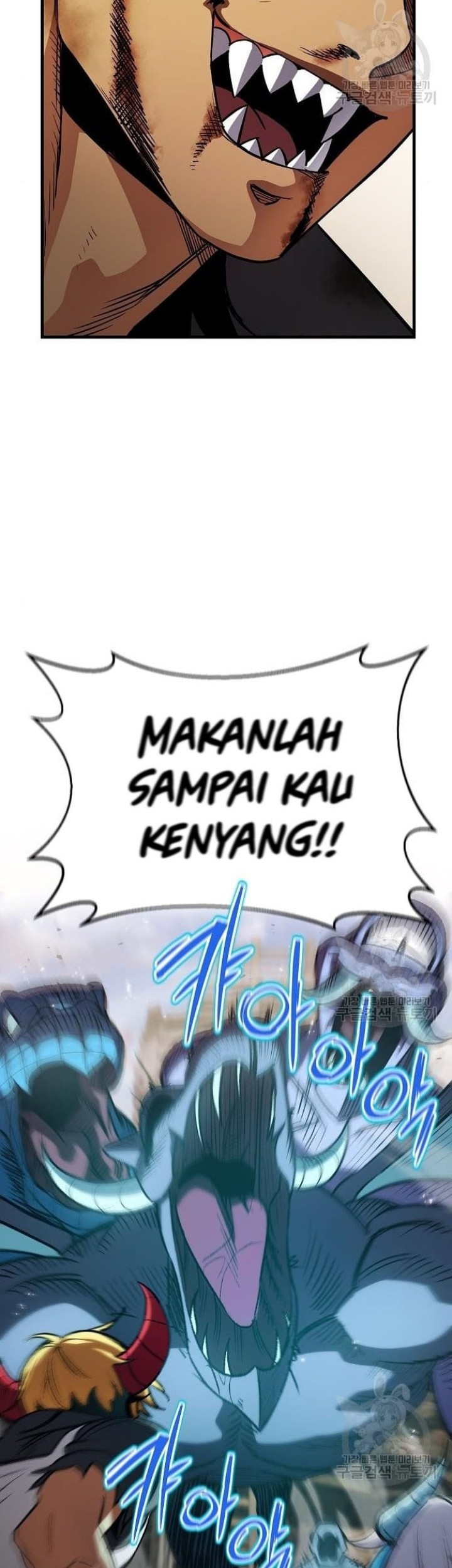 Peace Restaurant Chapter 7 - halaman 30