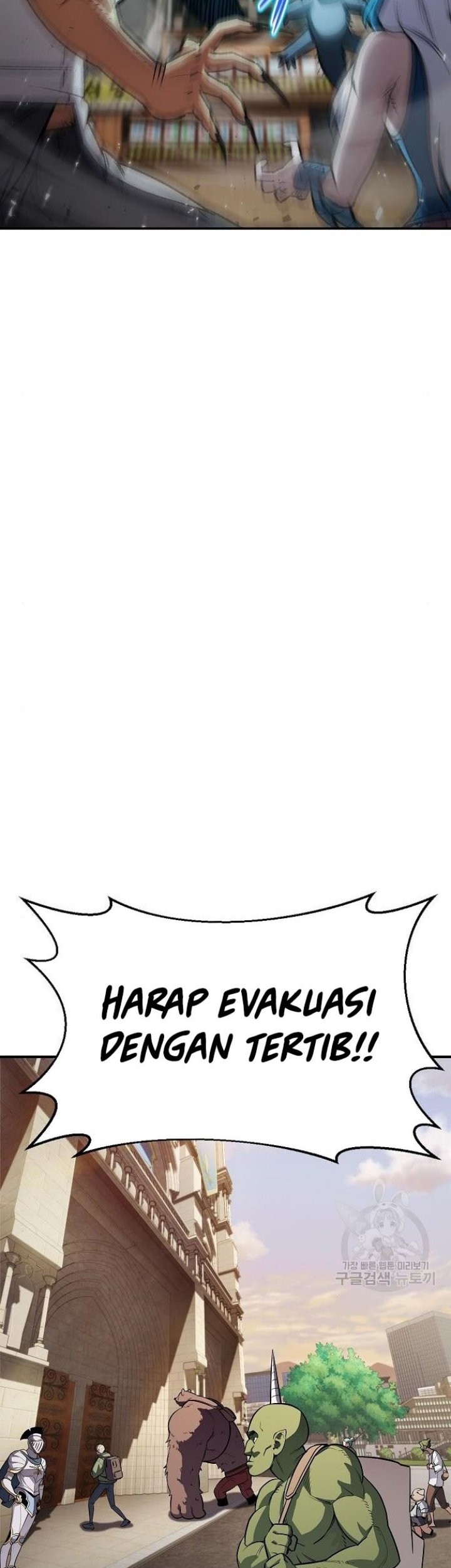 Peace Restaurant Chapter 7 - halaman 31