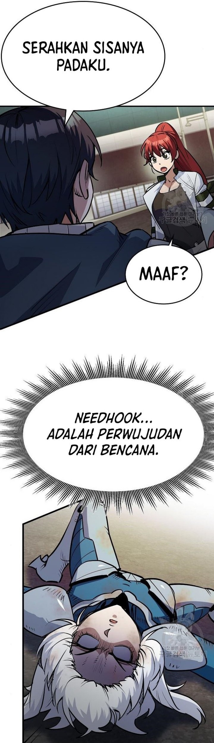 Peace Restaurant Chapter 7 - halaman 34
